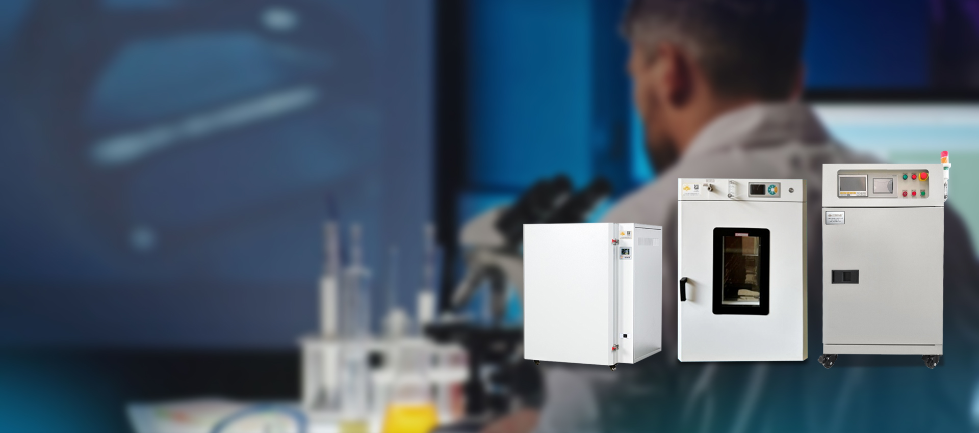 Shanghai Dengsheng Instrument Manufacturing Co., Ltd