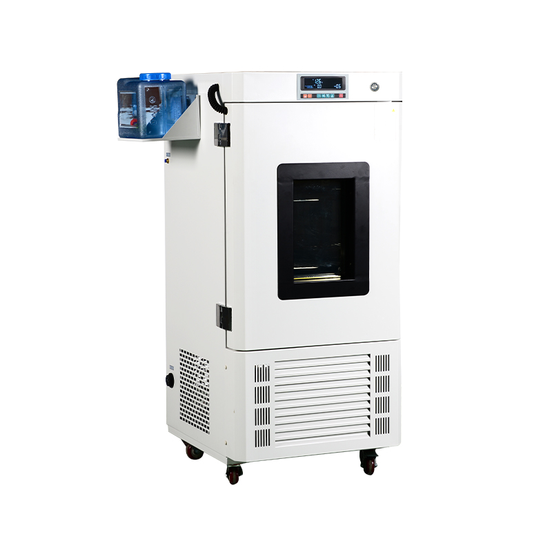 Cámara de temperatura y humedad constantes